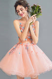 Short Prom Dresses UK